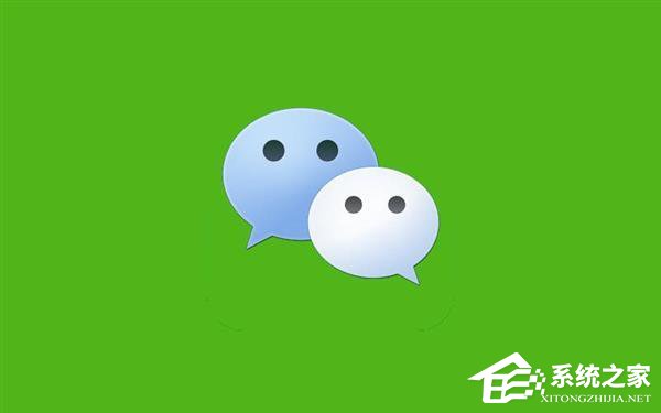 违规未整改！微信回应下架今日头条小程序