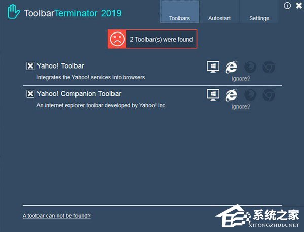 ToolbarTerminator(浏览器插件清理工具) V2019.6.1