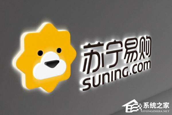 苏宁易购收购万达百货37家门店