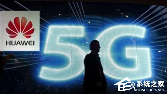 华为与上海移动联合启动首个5G火车站建设