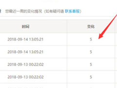 哔哩哔哩中怎么获得经验？哔哩哔哩中获得经验的方法