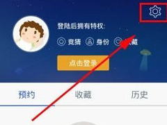 风云直播出现没弹幕怎么办？风云直播出现没弹幕的解决方法