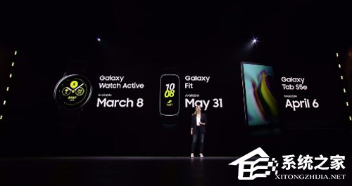一文看懂三星Galaxy S10新品发布会