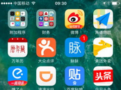 千影浏览器APP怎么清空历史记录？千影浏览器APP历史记录的方法