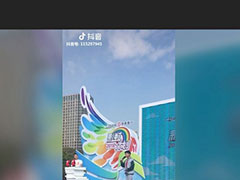 云美摄中如何添加字幕？云美摄中添加字幕的方法