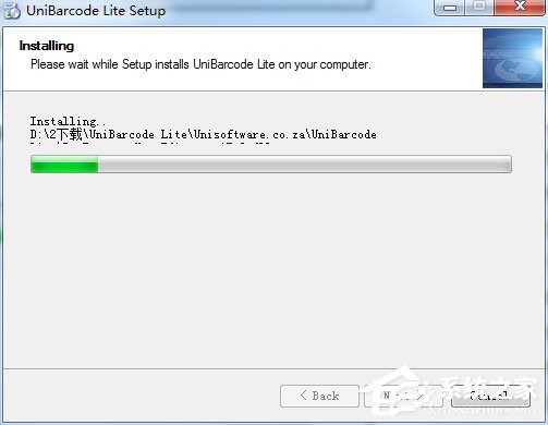 UniBarcode Lite