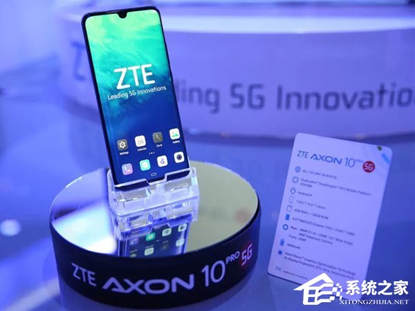 中兴MWC 2019发布首款5G旗舰“天机Axon 10 Pro”