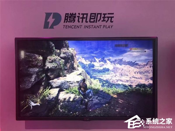 腾讯携手Intel推出云游戏平台“腾讯即玩”