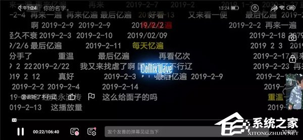 小米9好用吗？小米9手机深度全面评测