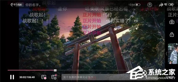 小米9好用吗？小米9手机深度全面评测