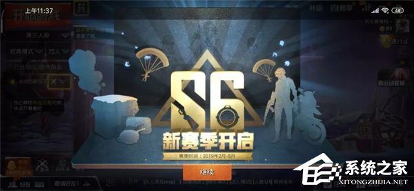 小米9好用吗？小米9手机深度全面评测