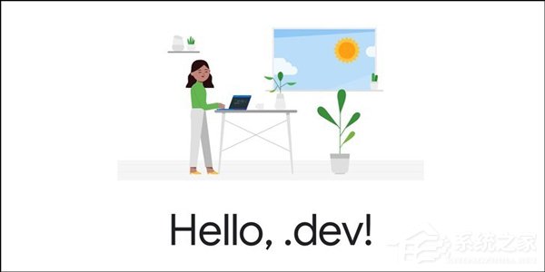 谷歌.dev顶级域名即日起开放注册