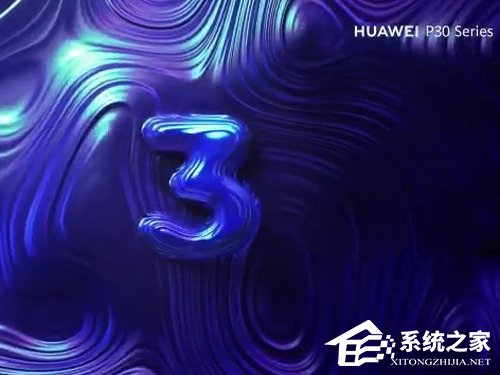 华为公布P30手机预热视频