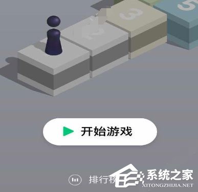 微信中跳一跳怎么邀请围观?微信中跳一跳邀请围观的方法