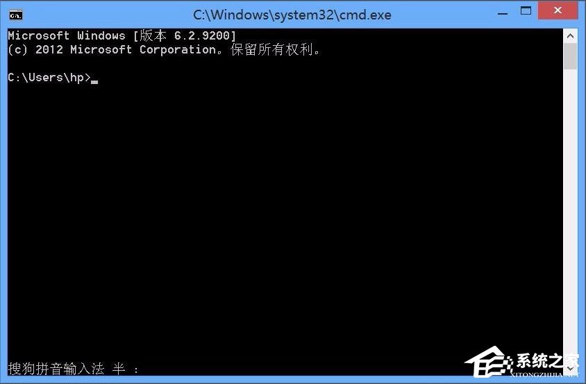 Win10 exe文件打不开怎么办？