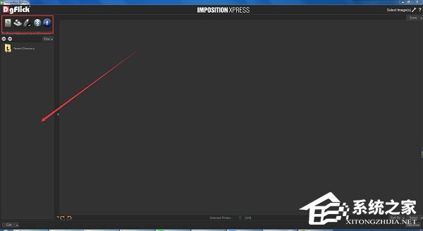 DgFlick Imposition Xpress(图像批处理打印工具) V2.0