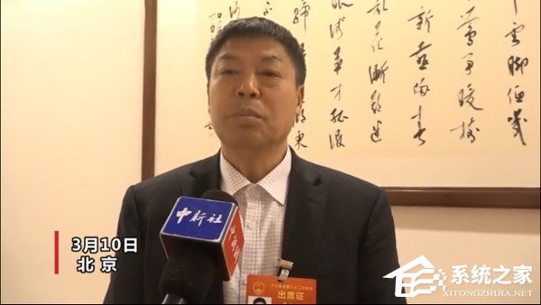 网曝全国人大代表建议青少年手机应装防火墙