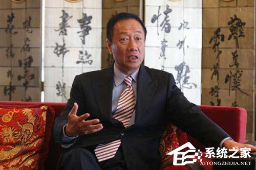 诈取不当专利保护费!郭台铭谈微软起诉鸿海集团