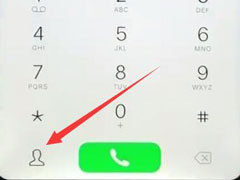 iqoo中怎么将联系人删掉？iqoo中将联系人删掉的方法