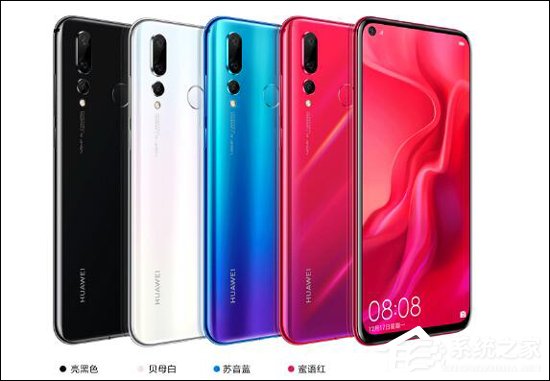 买华为nova 4e还是nova 4？华为nova 4和nova 4e区别对比