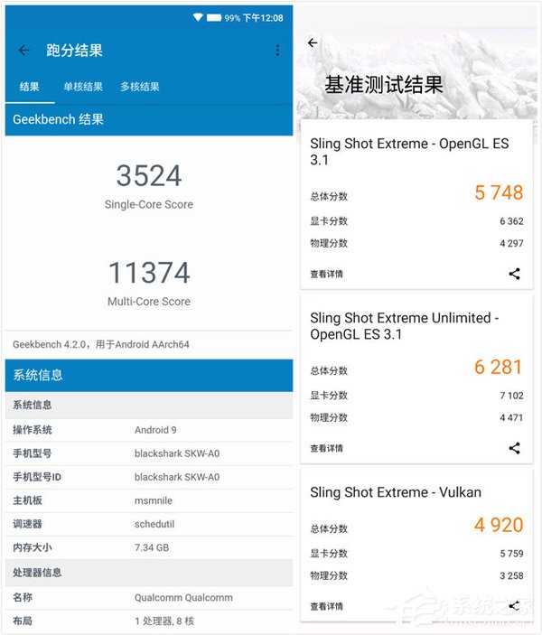 黑鲨游戏手机2怎么样？黑鲨游戏手机2体验评测