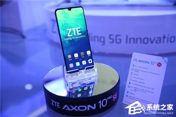 徐子阳：中兴5G手机Q2率先登陆欧洲和中国