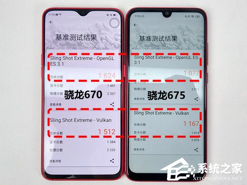红米Note 7 Pro好不好?Redmi Note 7 Pro手机体验评测