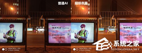 红米Note 7 Pro好不好?Redmi Note 7 Pro手机体验评测