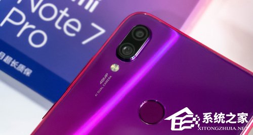 红米Note 7 Pro好不好?Redmi Note 7 Pro手机体验评测