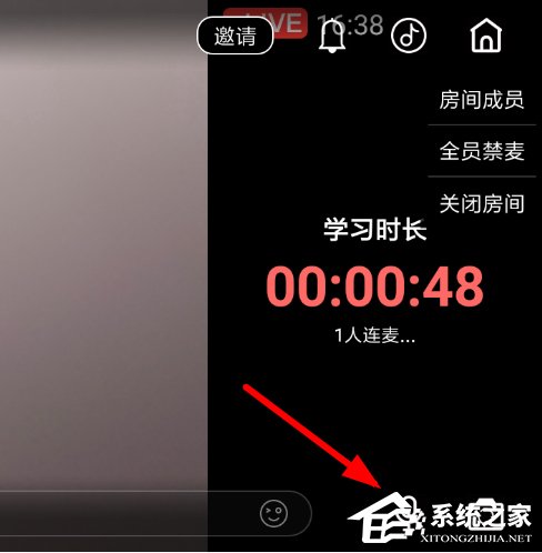 Timing怎么关闭麦克风?Timing关闭麦克风的方法