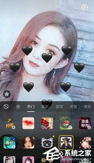 抖音怎么拍摄黑色爱心特效视频?抖音拍摄黑色爱心特效视频的方法