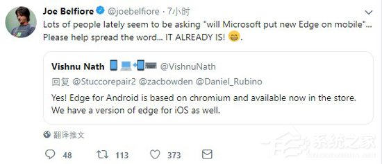 微软推出Edge浏览器Chromium安卓版