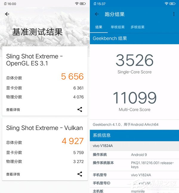 iQOO手机可以吃鸡吗?iQOO手机游戏性能实测