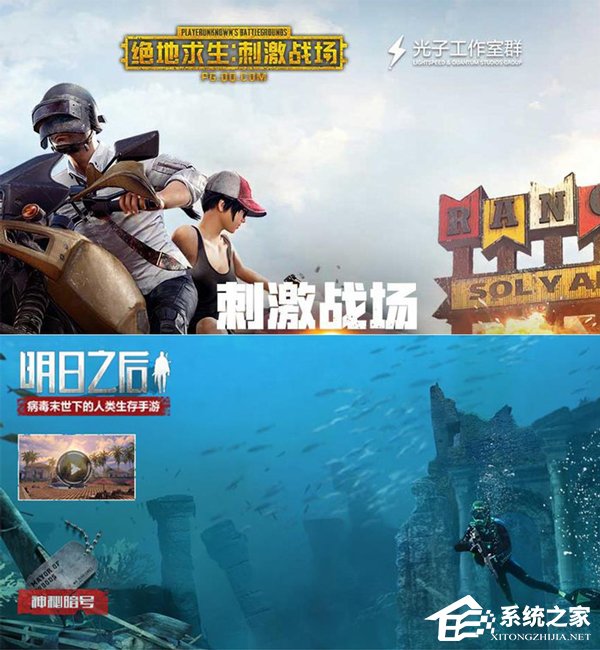 iQOO手机可以吃鸡吗?iQOO手机游戏性能实测