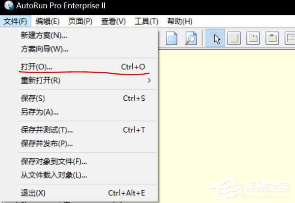 NCG课程表 V3.2.1 绿色版