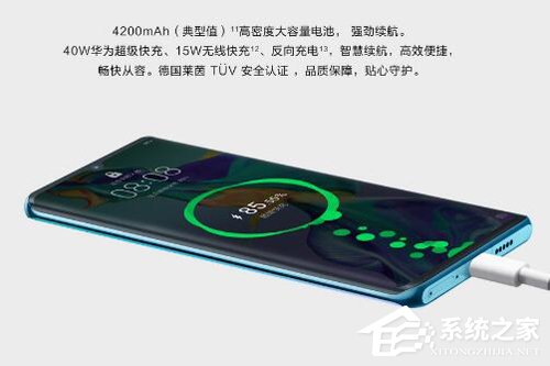 买华为P30还是P30 Pro？华为P30 Pro和P30区别对比