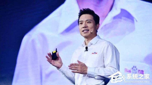 李彦宏：百度自动驾驶出租车下半年将在长沙落地