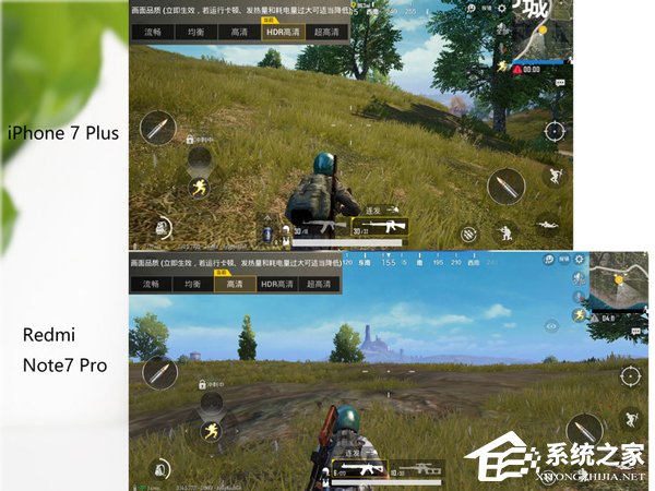 红米Note 7 Pro好用吗？Redmi Note 7 Pro和iPhone 7对比评测