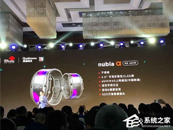 3499元起！国行版努比亚α正式发布（附预约地址）