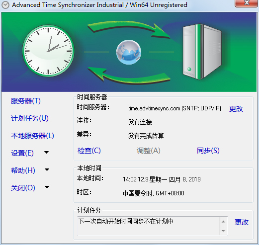 Advanced Time Synchronizer Industria
