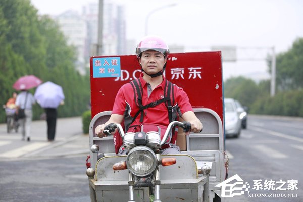 裁员8%！京东：正常人员流动被夸大