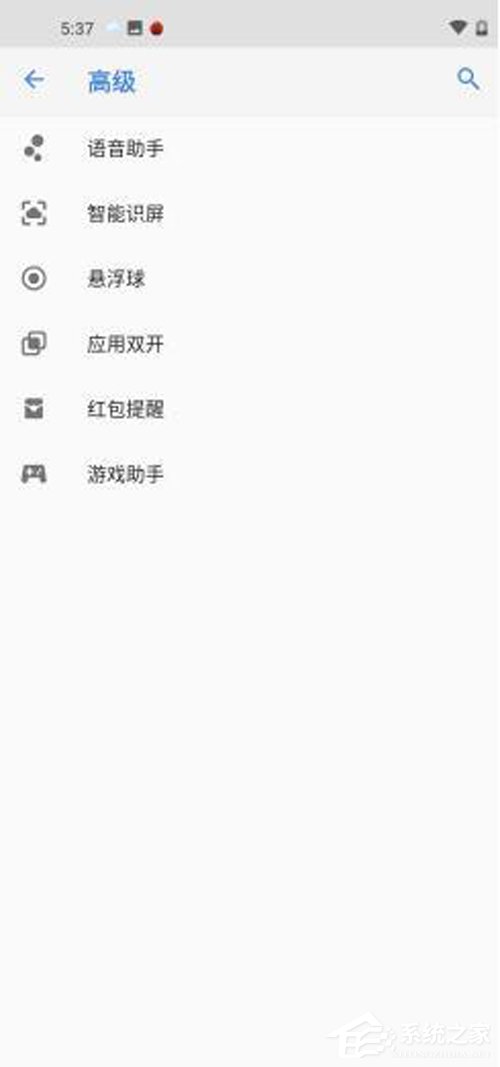 诺基亚X71好不好？Nokia X71体验评测