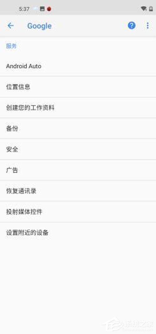 诺基亚X71好不好？Nokia X71体验评测