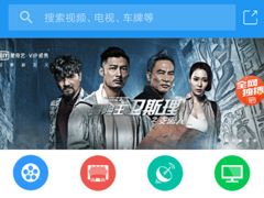 电影雷达怎么进行投屏？电影雷达进行投屏的方法