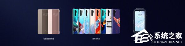 3988元起！华为公布P30/P30 Pro国行版售价