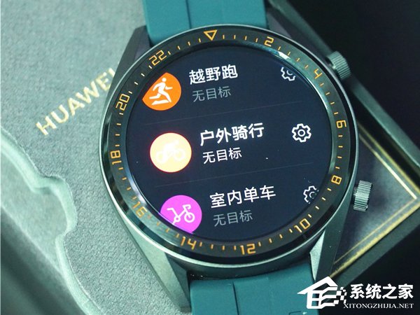 华为WATCH GT 活力款怎么样？HUAWEI WATCH GT 活力款上手评测