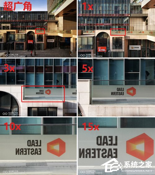 华为P30拍照怎么样?华为P30超感光徕卡三摄体验评测