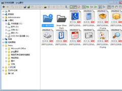 IconWorkshop怎么批量制作ico图标？IconWorkshop批量制作ico图标的方法