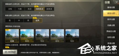 三星S10+好用吗？Galaxy S10+上手体验评测