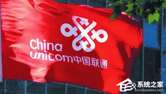 联通宣布将携手高通及多家国内手机厂商建设5G